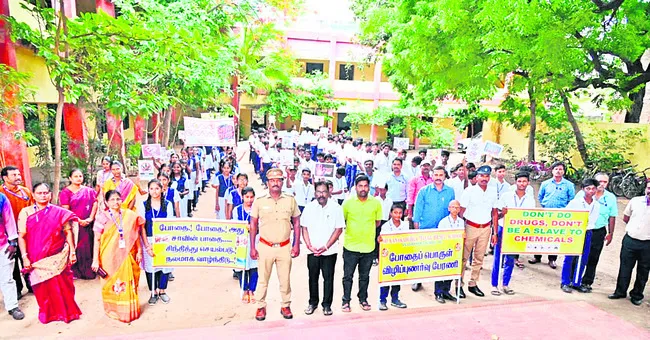 మాదకద్రవ్యాల జోలికి వెళ్లొద్దు 