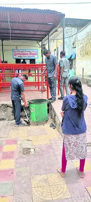 చెడు