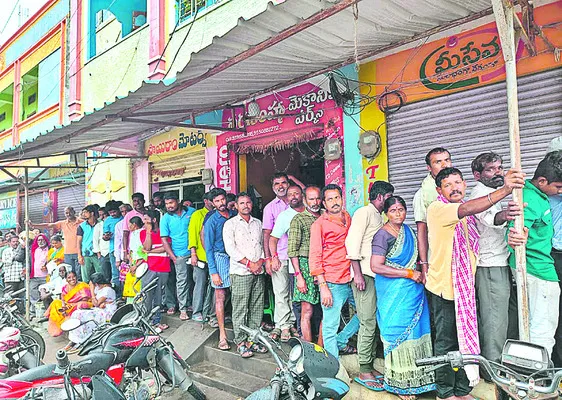 గోస ఎన్నాళ్లు..