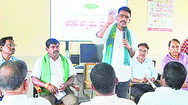 రైతు చట్టాలపై అవగాహన అవసరం 
