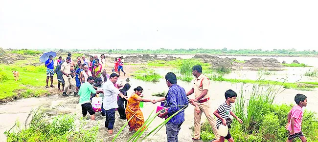 పెరిగ