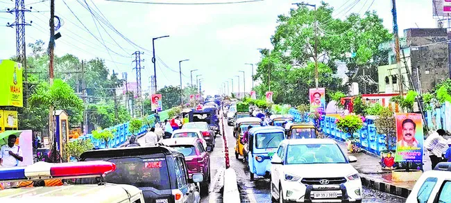 గుంటూ