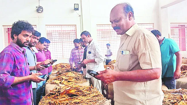 గృహ న
