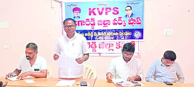 దళితుల సమస్యలు పరిష్కరించాలి