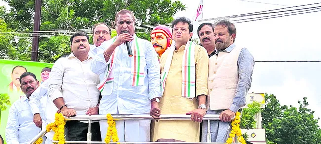 అధికా
