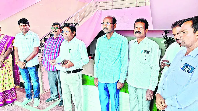 మత్తు