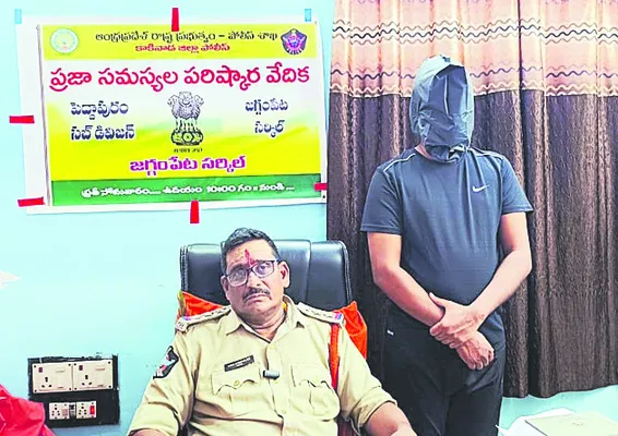 దర్శనమంటూ శఠగోపం