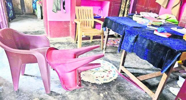 ఎకై ్