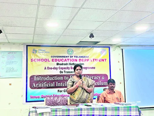 సాంకేతిక నైపుణ్యం అందిపుచ్చుకోవాలి