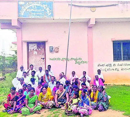ఎస్సీ