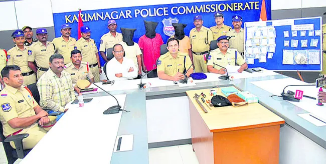 అంతర్‌ జిల్లా దొంగల అరెస్ట్‌