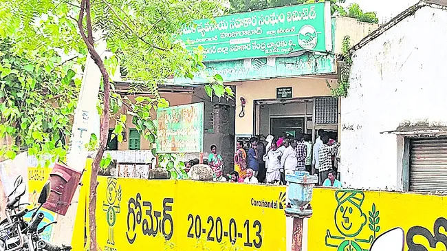 సహకారం.. సందిగ్ధం