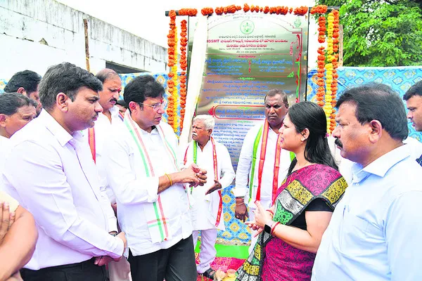సుడా.