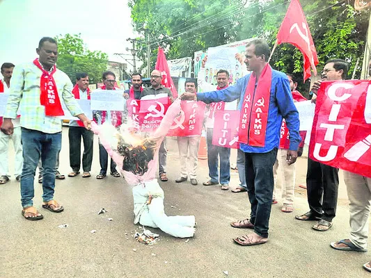 ‘వాణిజ్య ఒప్పందాలు రద్దు చేసుకోవాలి’ 