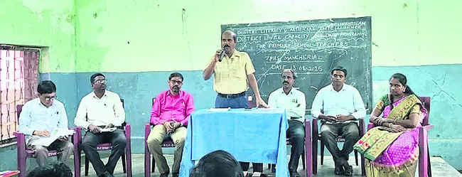 సాంకేతిక అభ్యసనం విద్యార్థులకు వరం