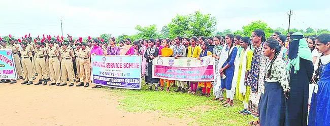 డ్రగ్