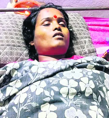 భర్త 