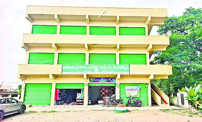 పొడిగ