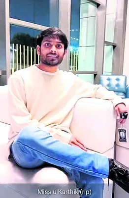 యువకుడి అనుమానాస్పద మృతి