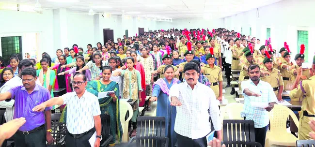 మాదక 