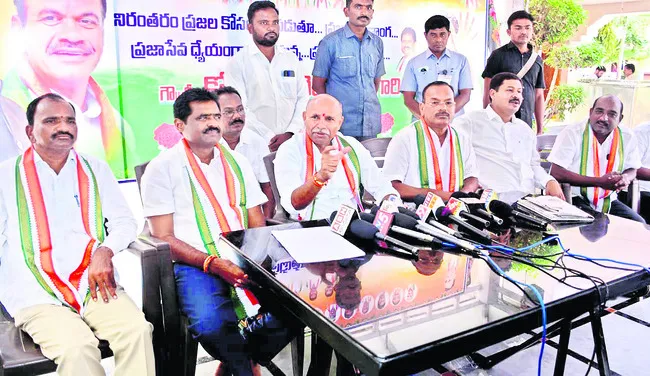పదేళ్లలో బీఆర్‌ఎస్‌ చేసిందేమిటి..?