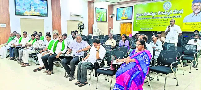 మద్దత