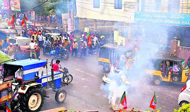 ఏంటిద