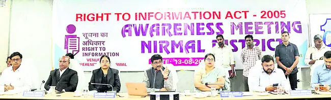 తప్పుడు సమాచారం ఇస్తే చర్యలు