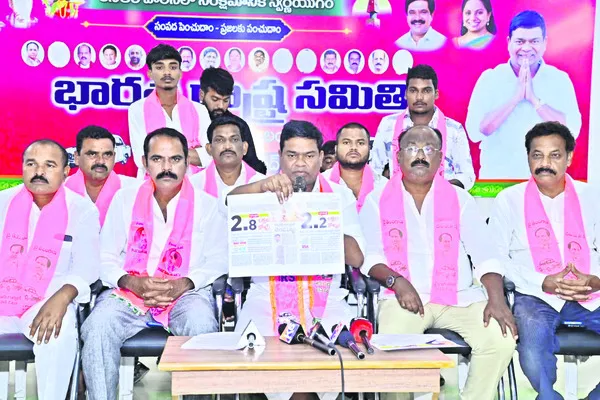 అగమ్య గోచరంగా జిల్లా పరిస్థితి 