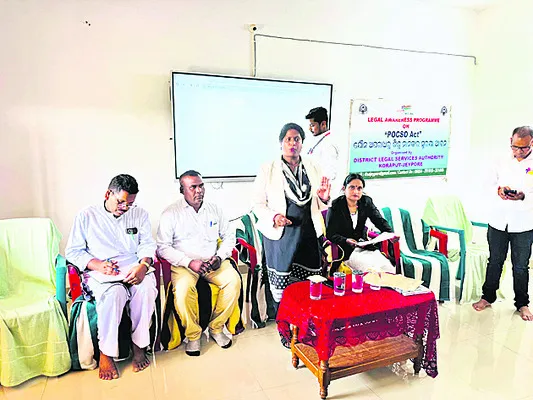 లైంగి
