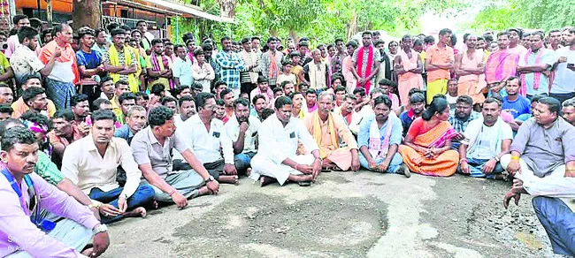 ముగ్గ
