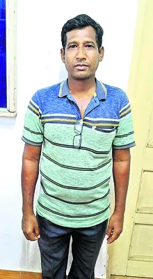 ఉపాధ్యాయుడు అరెస్ట్‌