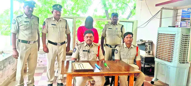 తాళం 