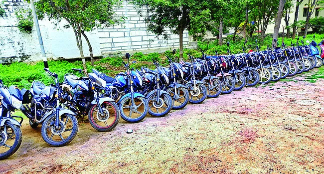 రైతాం