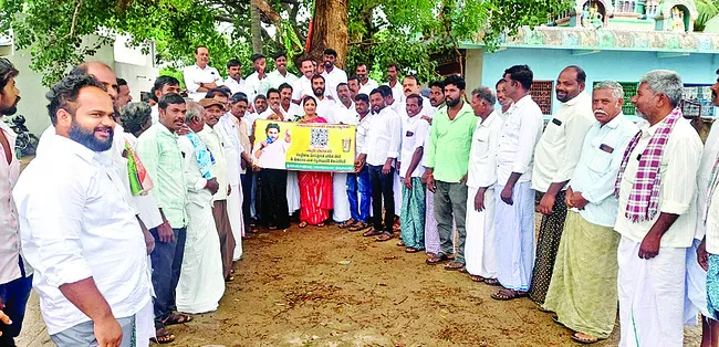 కూటమికి ప్రజలే బుద్ధి చెబుతారు