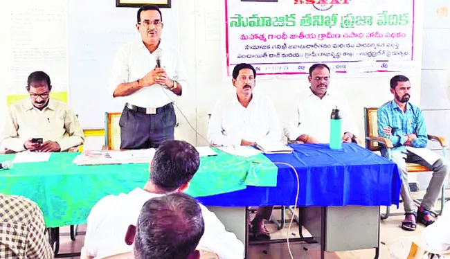 చనిపోయిన వాళ్లు ఉపాధి హామీ పనులు చేశారు