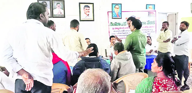 బినామీ వ్యక్తులు గోకులం షెడ్లు నిర్మించుకోవచ్చా?