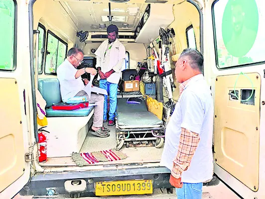 వైద్య