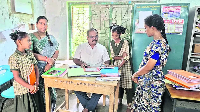 చదువులో వెనుకబడిన          విద్యార్థులకు ప్రత్యేక తరగతు