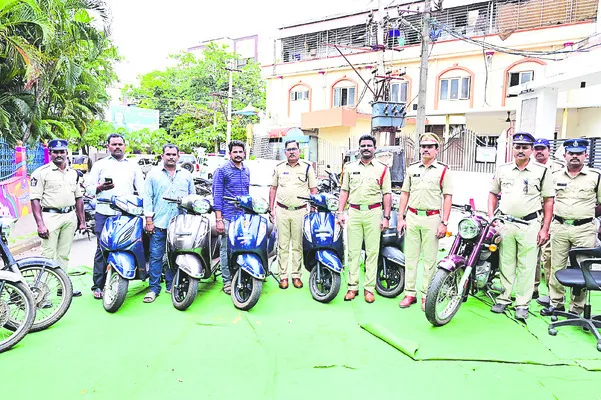 మోటార