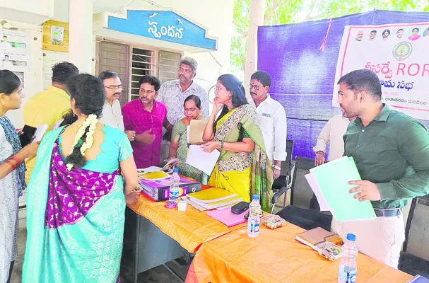 భూ హక్కుల  పరిరక్షణకే ‘రీ–సర్వే’ 