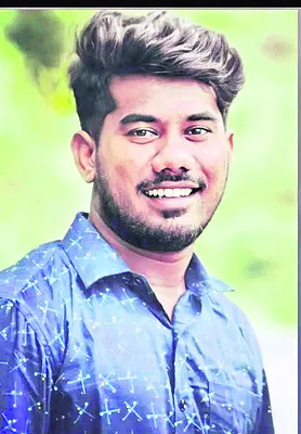 మరో ప