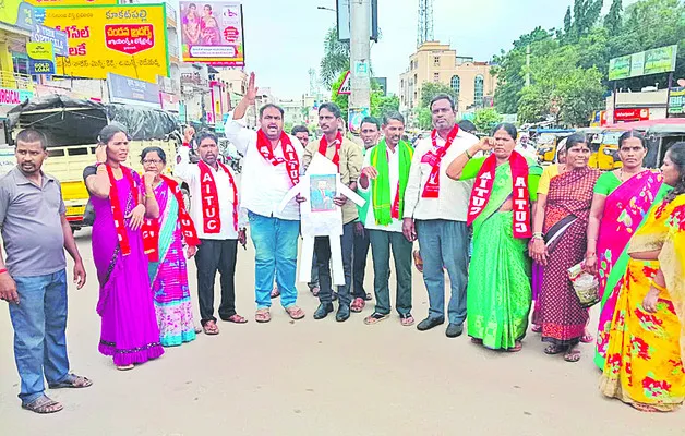 రిజర్