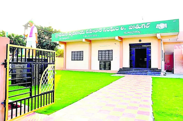 ముగింపా.. పొడిగింపా..?
