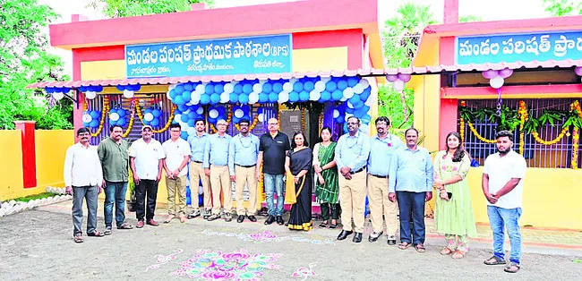 శ్రీసిటీ–వీఆర్‌వీ పరిశ్రమ వితరణ 