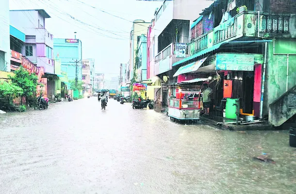 దంచిక