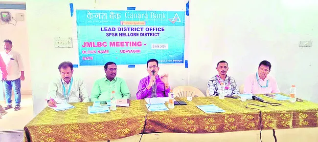 అసిస్