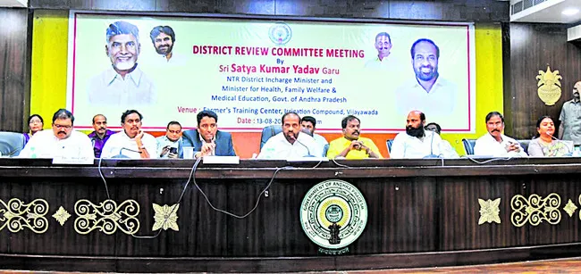  ప్రగతి సూచికలే ‘స్వర్ణాంధ్ర’ పునాదులు 