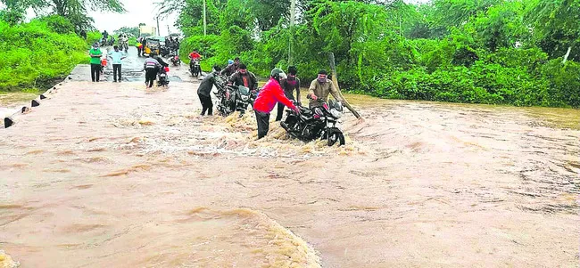 వాగు.