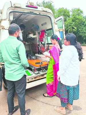 నేడు,